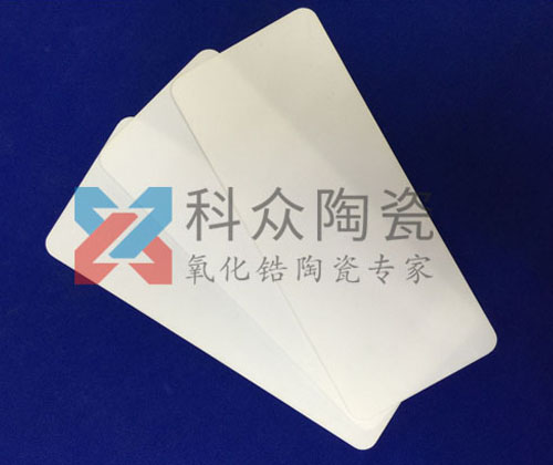 氧化鋁陶瓷耐磨板是什么？（多圖）